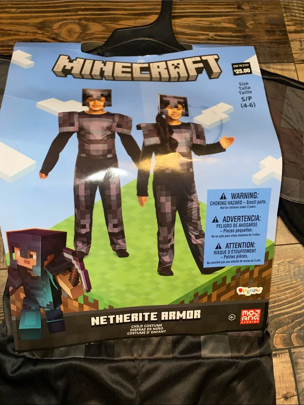 Disguise Minecraft Netherite Armor Costume - Black and Gray size small 4-6 - Picture 2 of 4